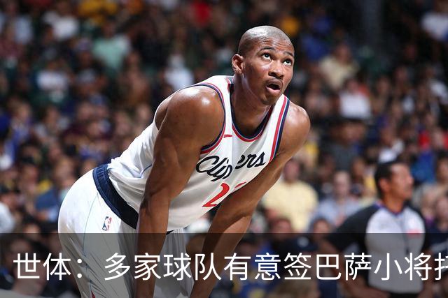 世体：多家球队有意签巴萨小将托尼・费尔南德斯，但球员希望留下